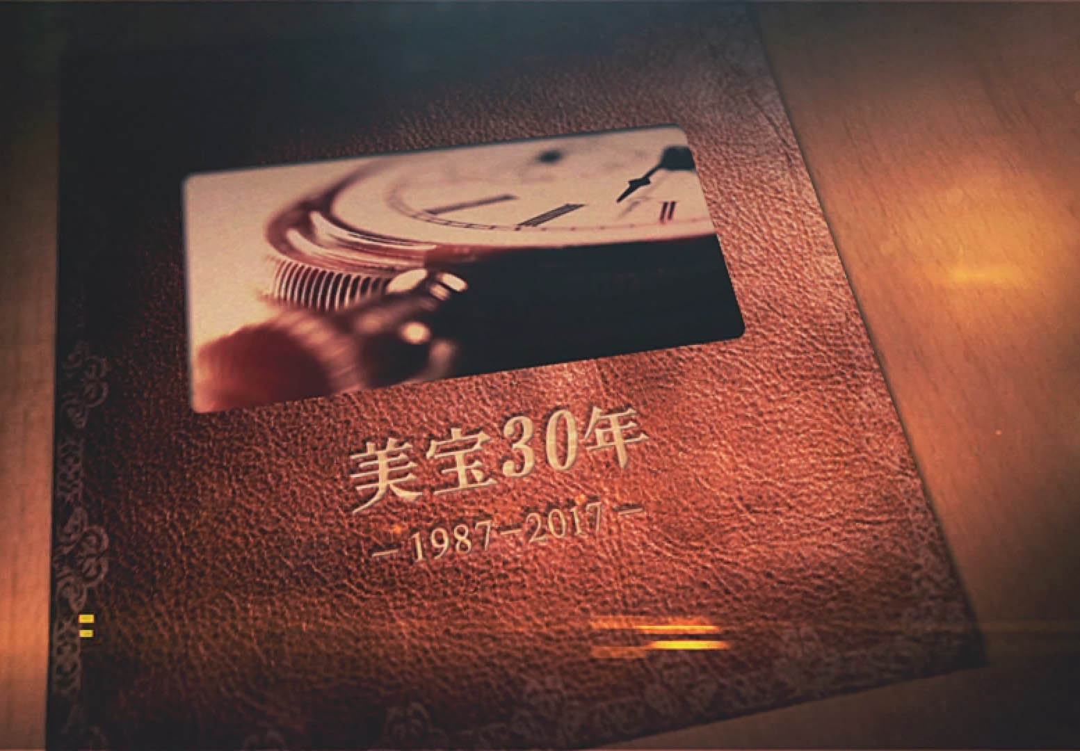 美狮贵宾会集团